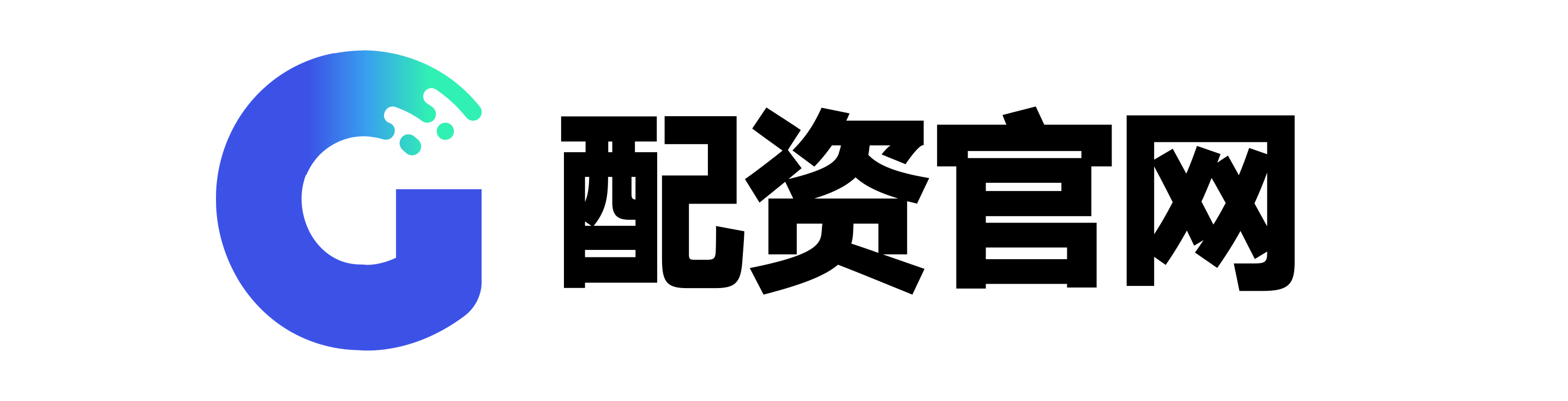 金控配资
